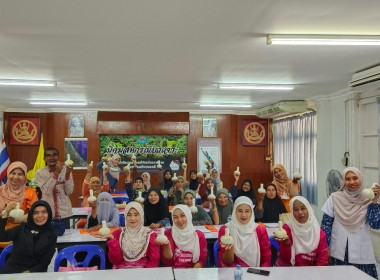 ร่วมจัดโครงการส่งเสริมการปลูกพืชสมุนไพรในสถาบันเกษตรกร ... พารามิเตอร์รูปภาพ 9